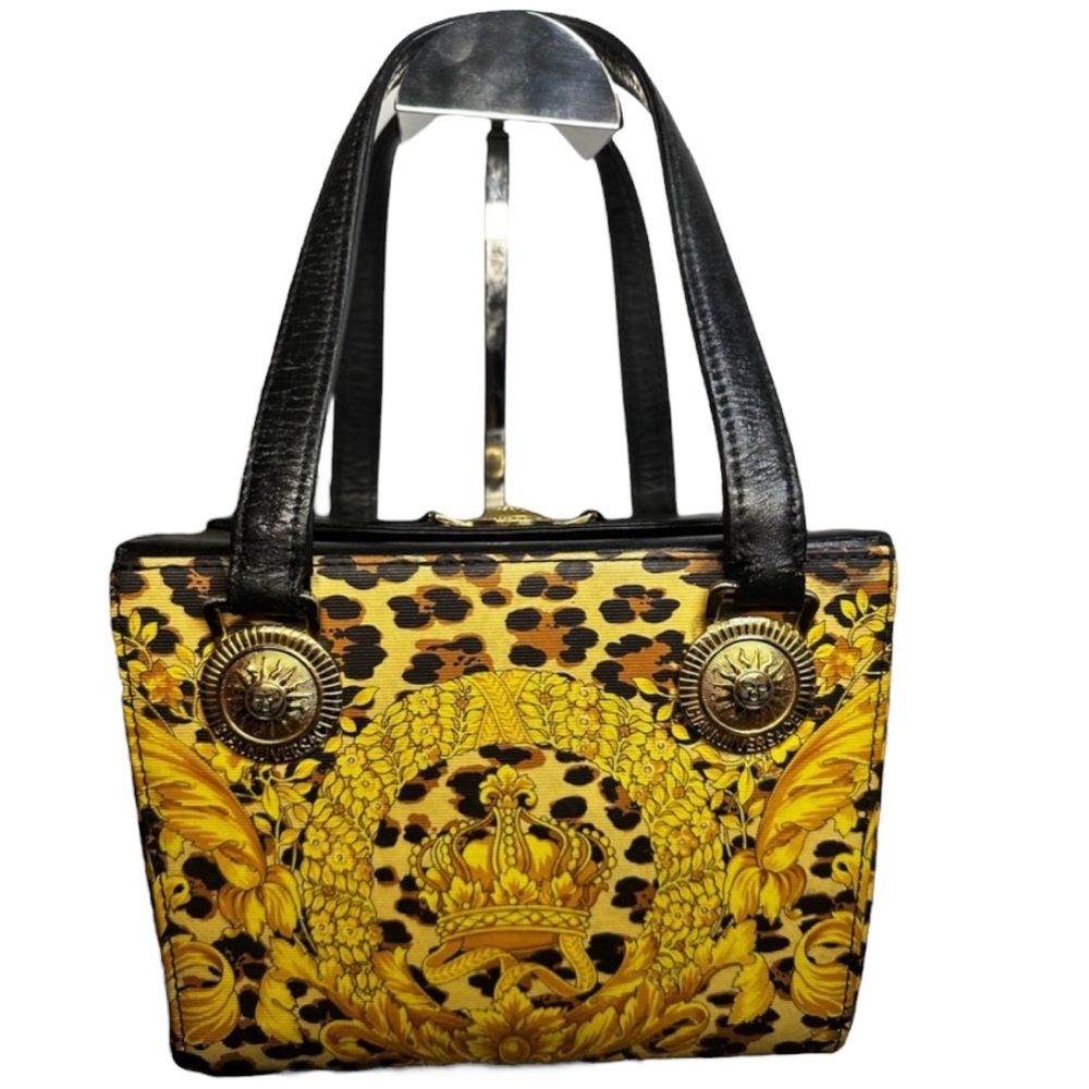 VERSACE GIANNI  Sunburst Leopard Vanity - Picture 3 of 14
